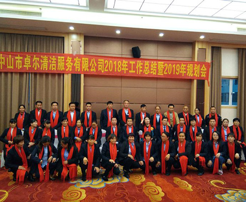 人們?cè)撊绾吻‘?dāng)?shù)倪x擇清潔公司？